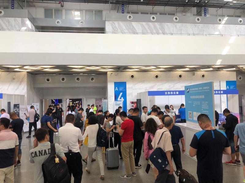 2020第十三届南京国际大数据博览会