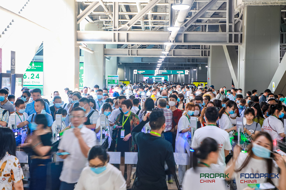 2022上海食品加工机械展|上海国际食品加工与包装机械展览会