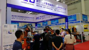 2021武汉国际数控机床与金属加工展览会