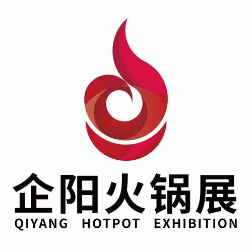 2022郑州火锅食材展