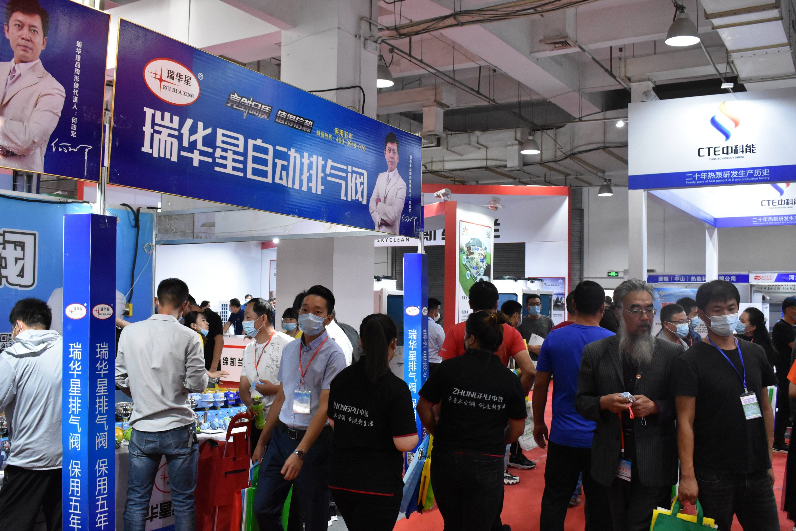 2023郑州水暖阀门管道展|2023郑州地漏展览会(协会主办）