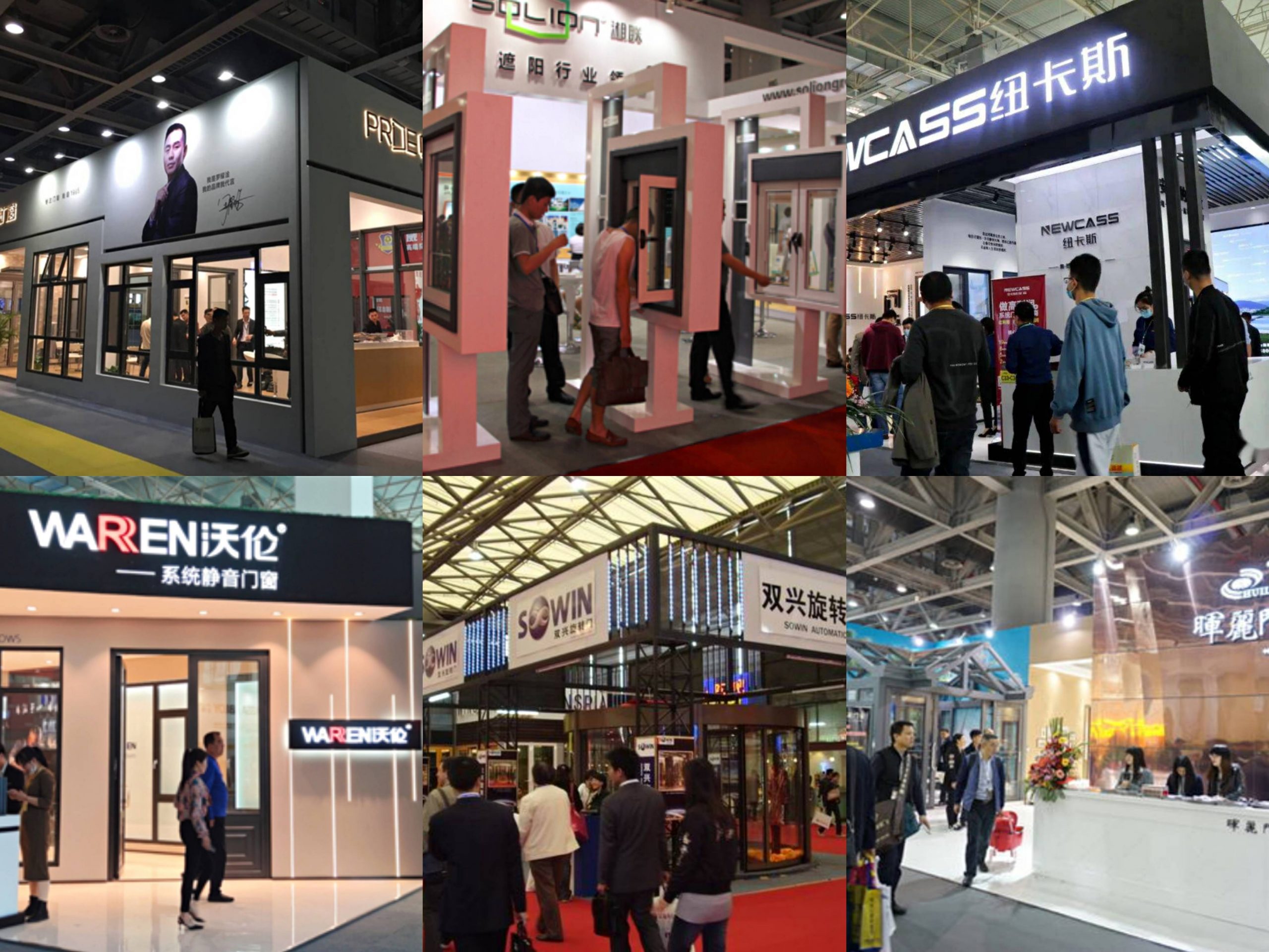 2023中国郑州定制家居博览会-CN会展网-你说科技