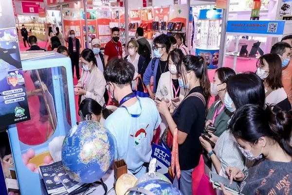 CCH2023年广州国际餐饮连锁加盟展