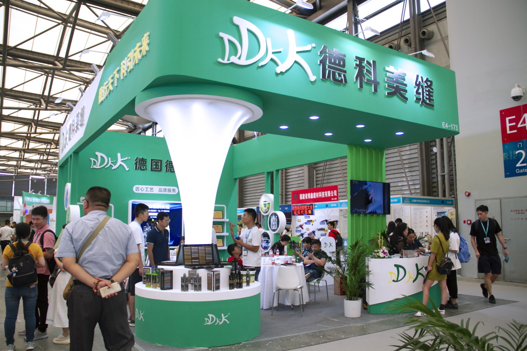 2023CCH中国国际餐饮连锁加盟展览会