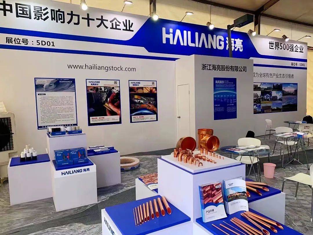 2023郑州水暖阀门管道卫浴展会火热招展中,建材商家首选行业展会