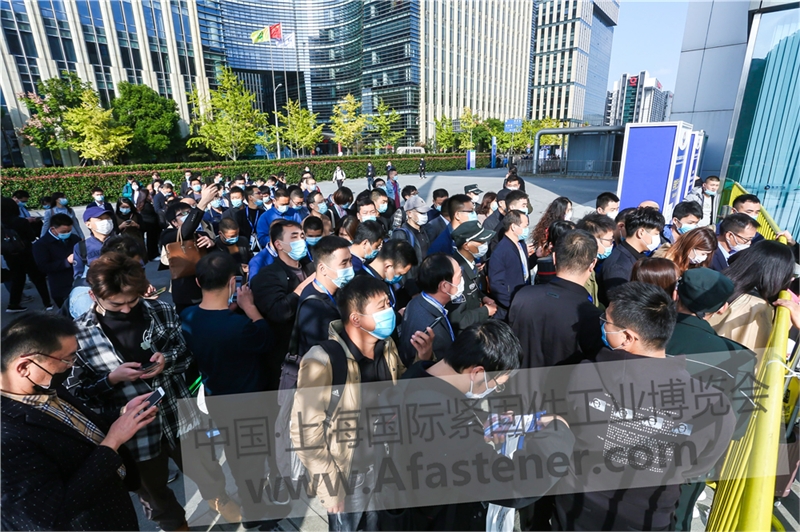 2023上海国际紧固件展（上海工博会）5月22-24日