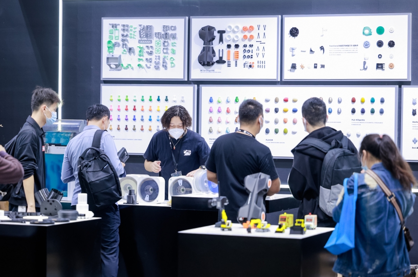 2023亚洲3D打印、增材制造展览会（TCT亚洲展）