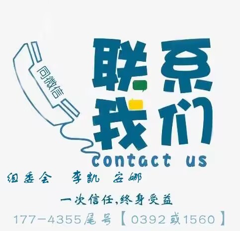 第十三届北京国际汽车制造业博览会