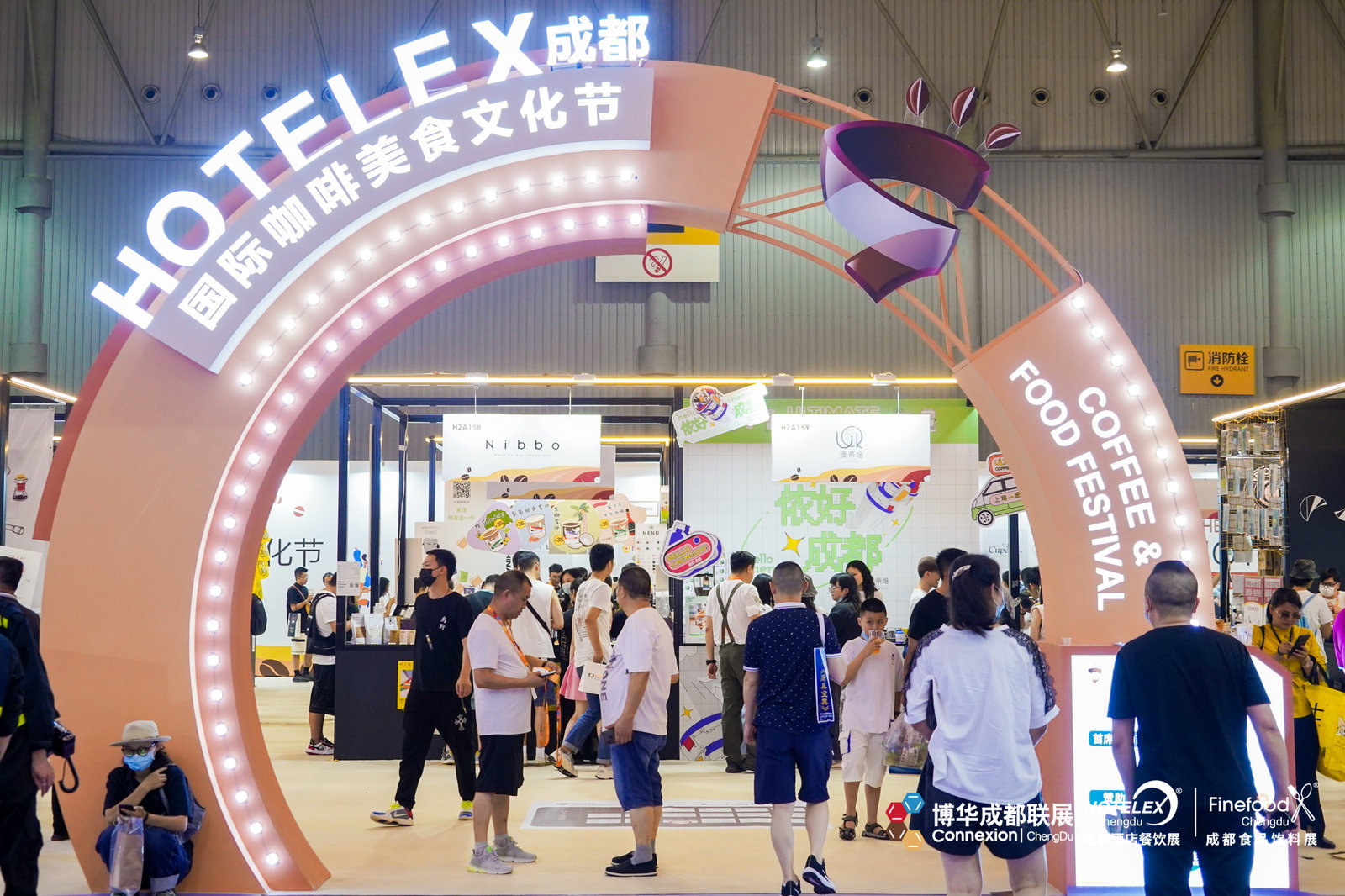2024年成都第10届商用厨房设备/中央厨房设备展览会（成都酒店餐饮展）