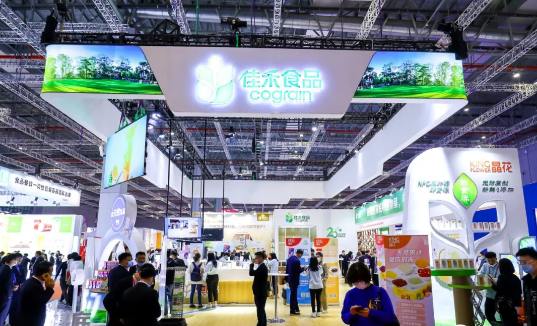 2024上海（中国）国际酒店餐饮博览会（HOTELEX SHANGHAI餐饮展）