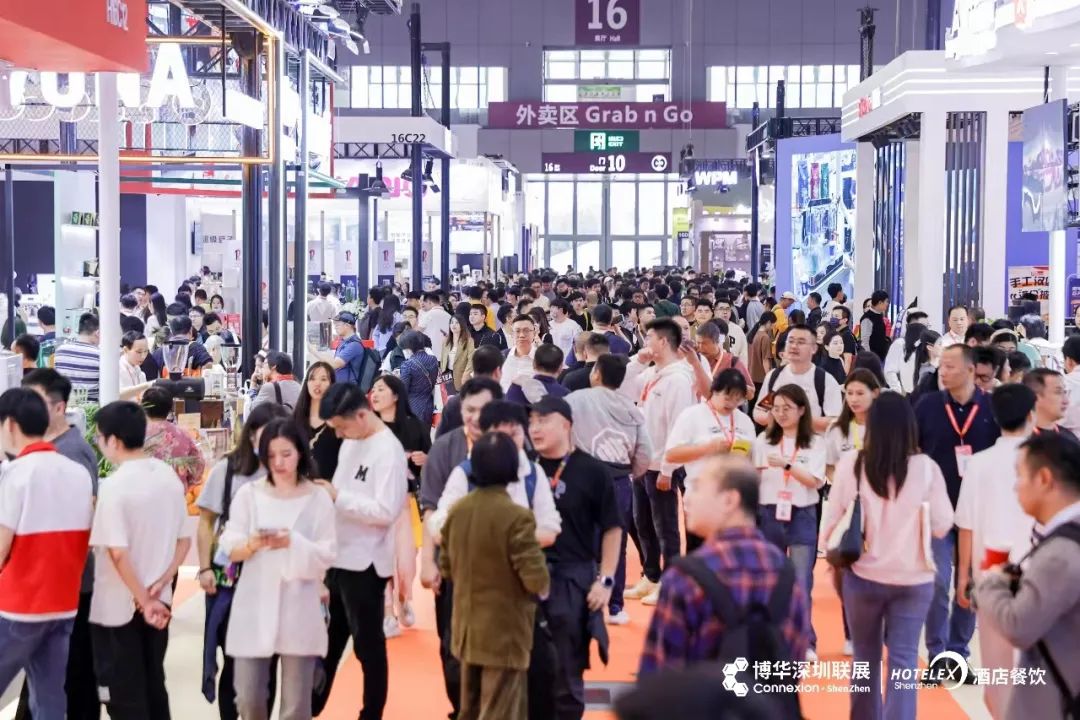 2024深圳国际酒店用品展（HOTELEX2024深圳国际酒店餐饮博览会）