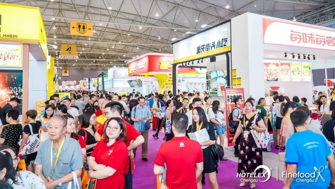 2024成都（中国）咖啡展【主办及网站】HOTELEX·成都咖啡与饮品展览会
