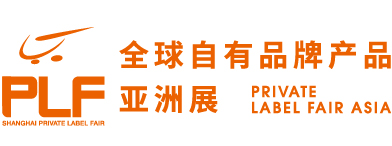 2024上海OEM贴牌个人护理产品|卫生巾|纸尿裤展-自有品牌展