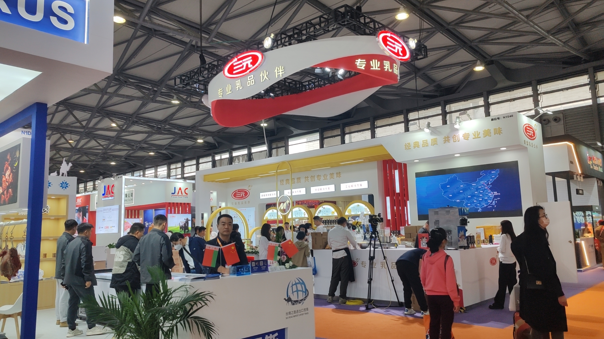 2024中国国际进口牛羊肉展【主办及网站】2024第27届上海高端牛羊肉展览会