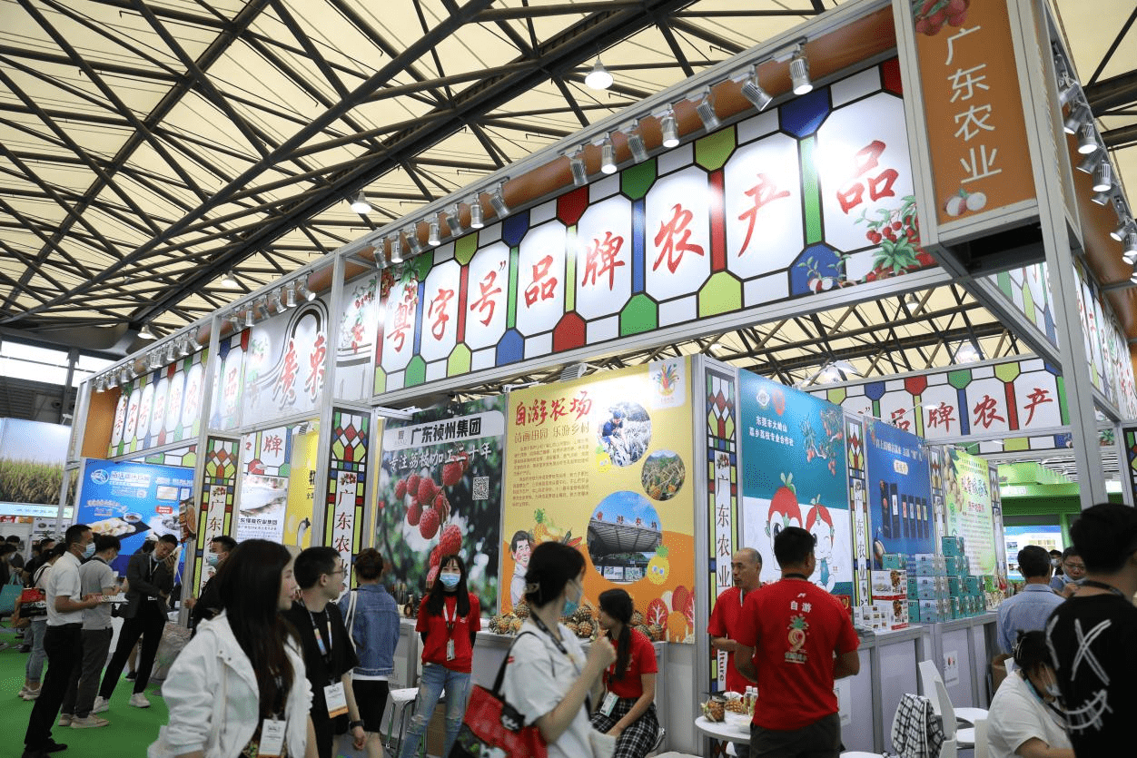 2024广州休闲食品展【主办及网站】2024广州饼干/糖果/巧克力/坚果展览会