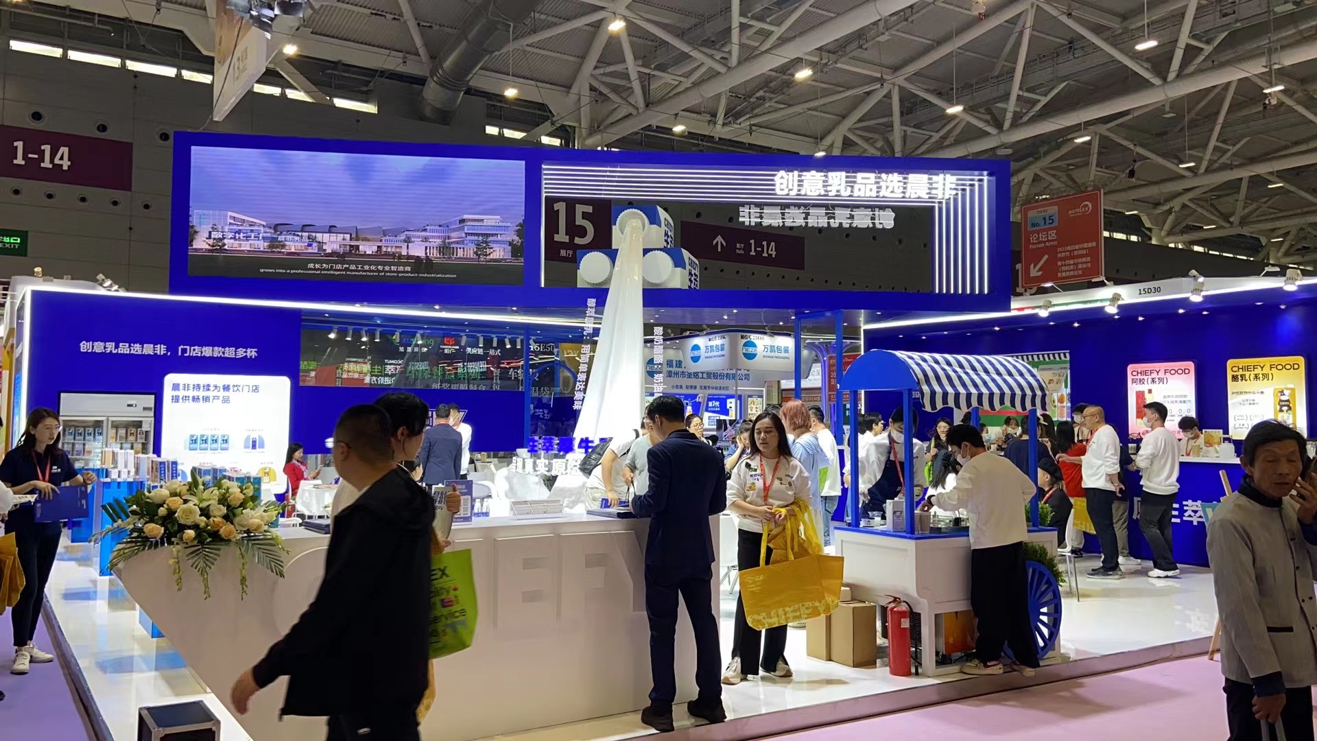 2024中国HOTELEX餐饮包装展【主办单位】2024深圳酒店食品餐饮包装展览会