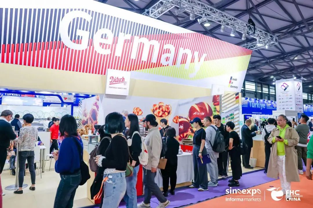 2024第二十七届上海国际食品饮料及餐饮设备展览会（简称FHC）