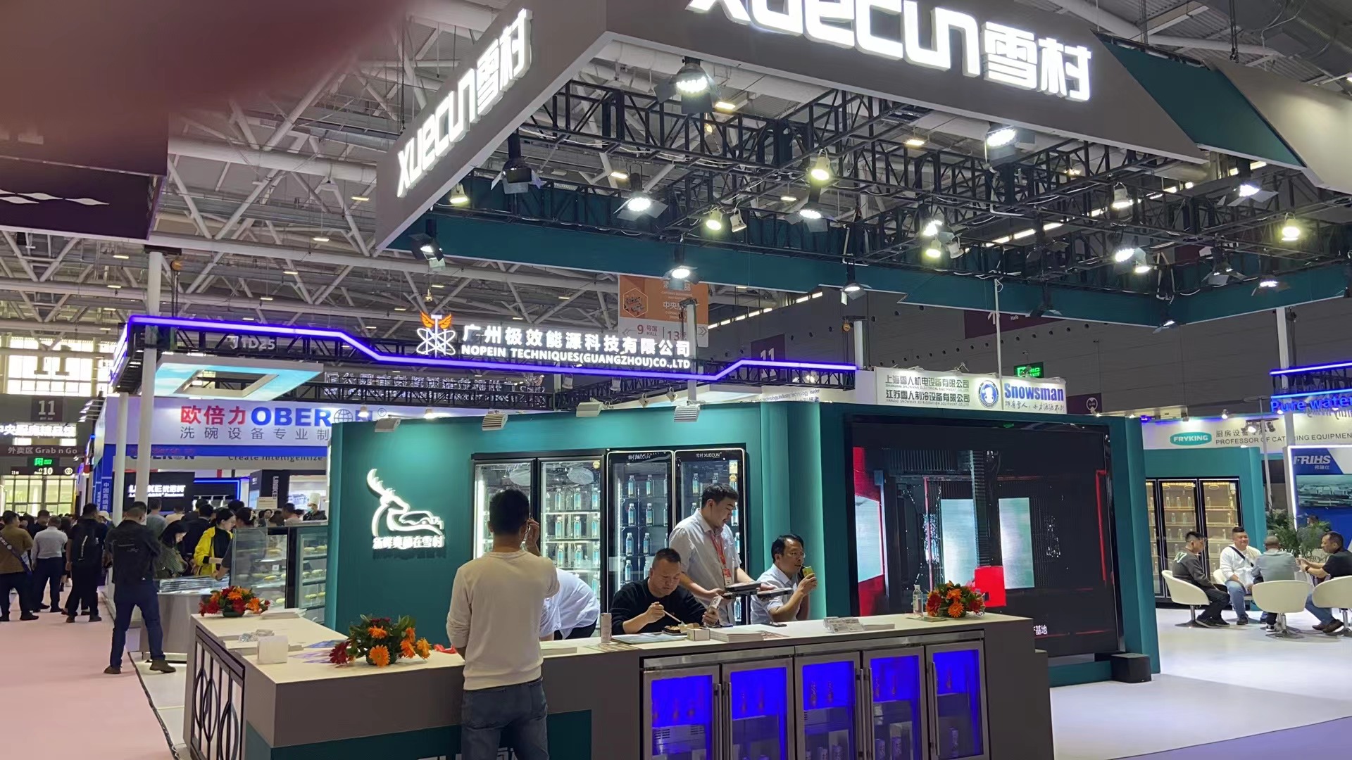 Welcome to《2024中国2024深圳HOTELEX酒店用品及餐饮业展》