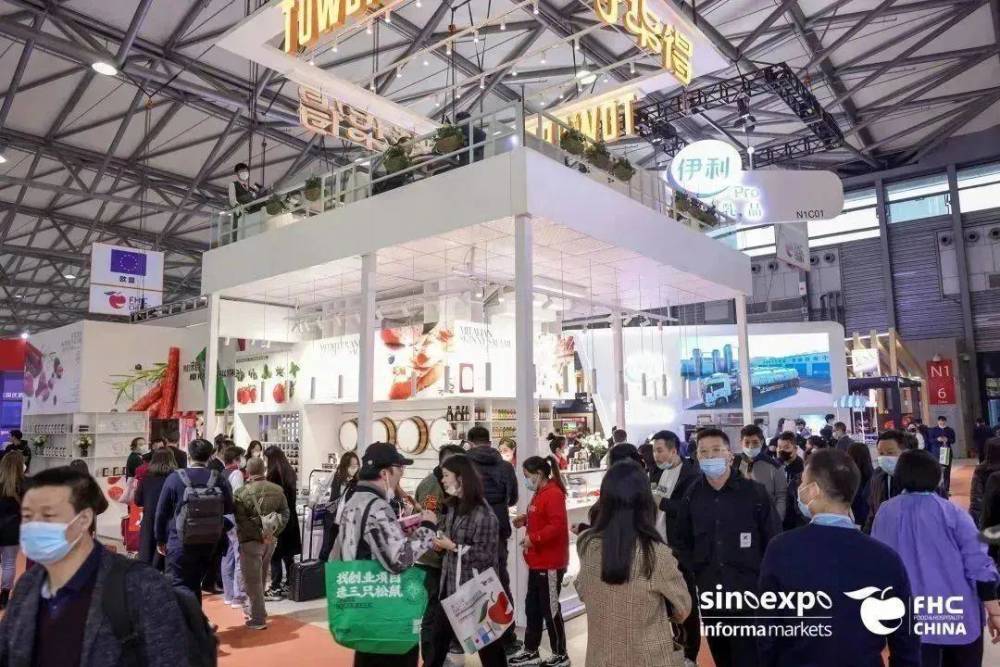 2024中国进口饮品展【主办及网站】2024上海进口健康果汁饮料展览会