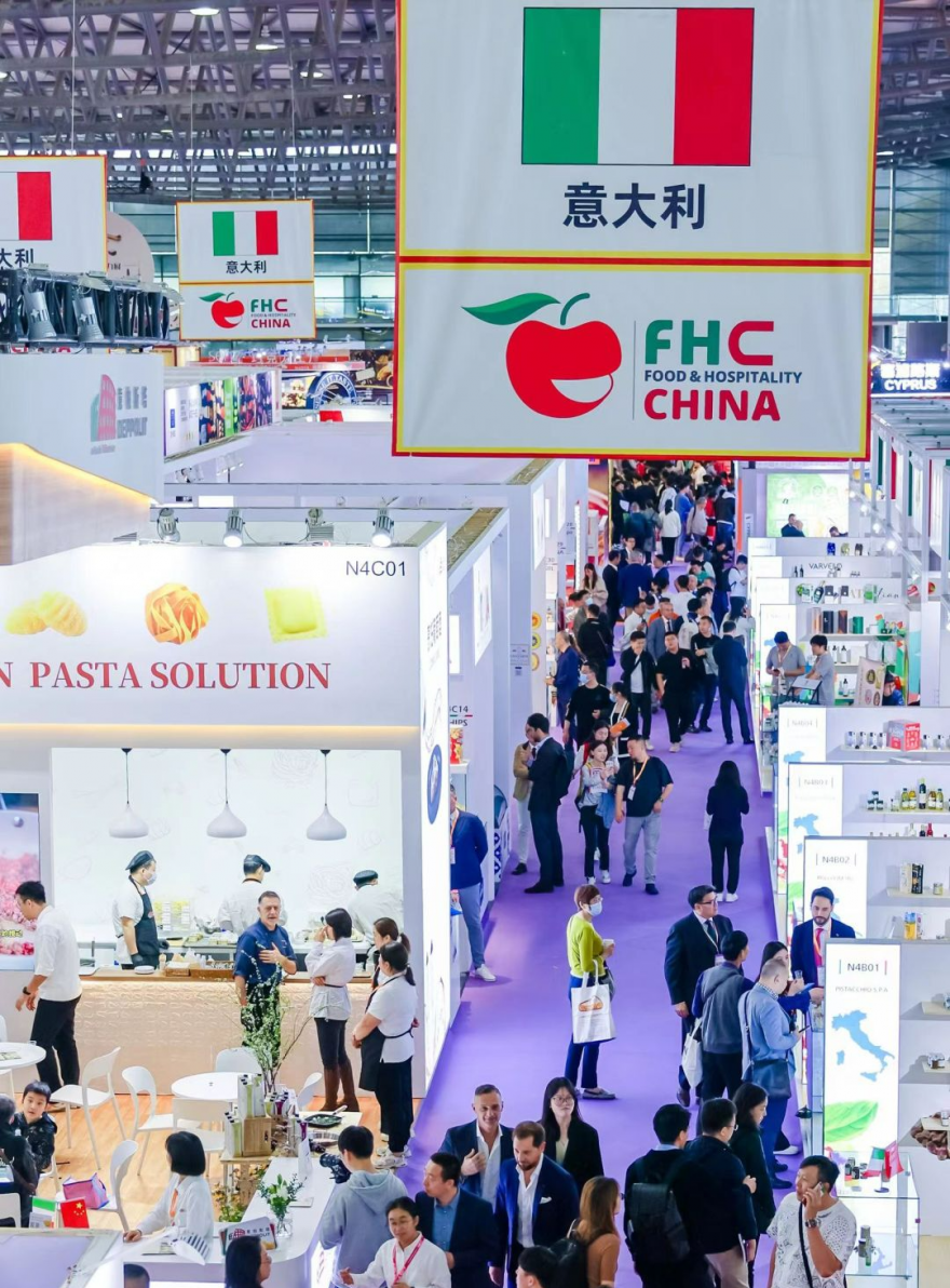 2024年上海餐饮供应链及食材展览会@FHC环球食品展