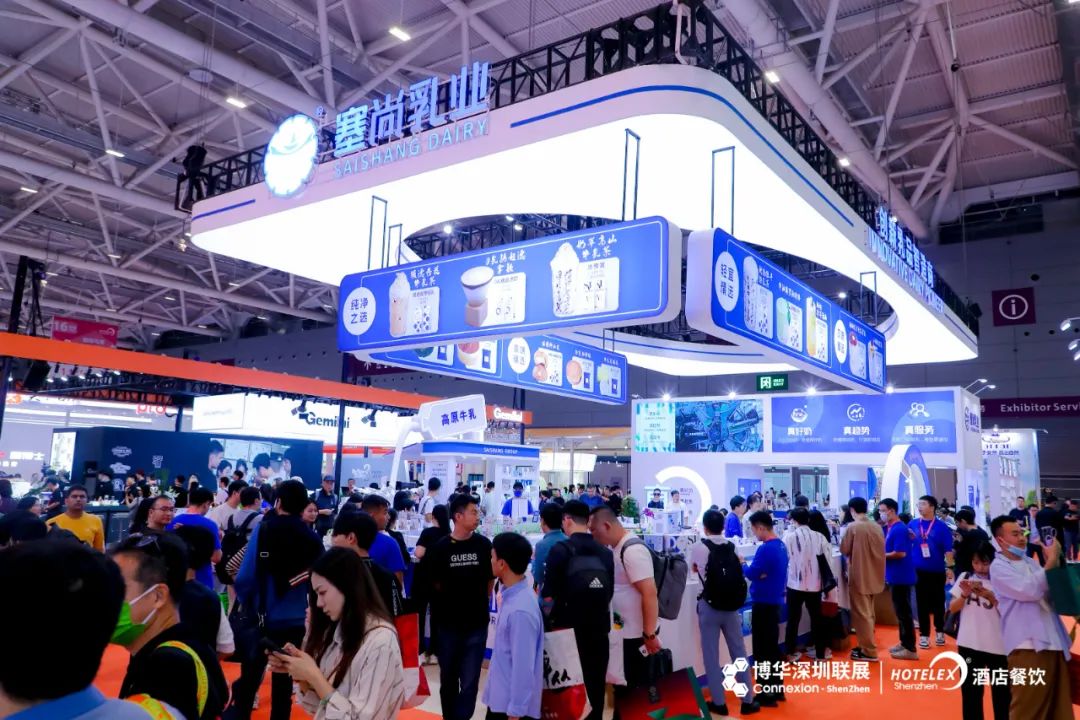 2024年深圳第33届智能厨房设备与餐饮设备展览会（深圳国际会展中心）