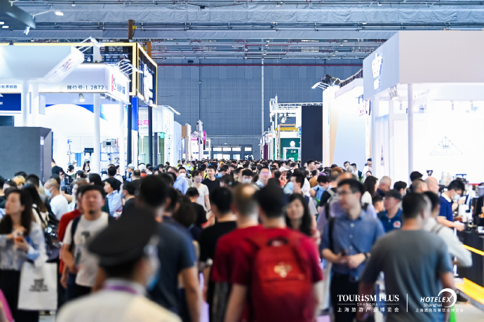 2025上海国际酒店及餐饮业博览会（HOTELEX SHANGHAI 2025）