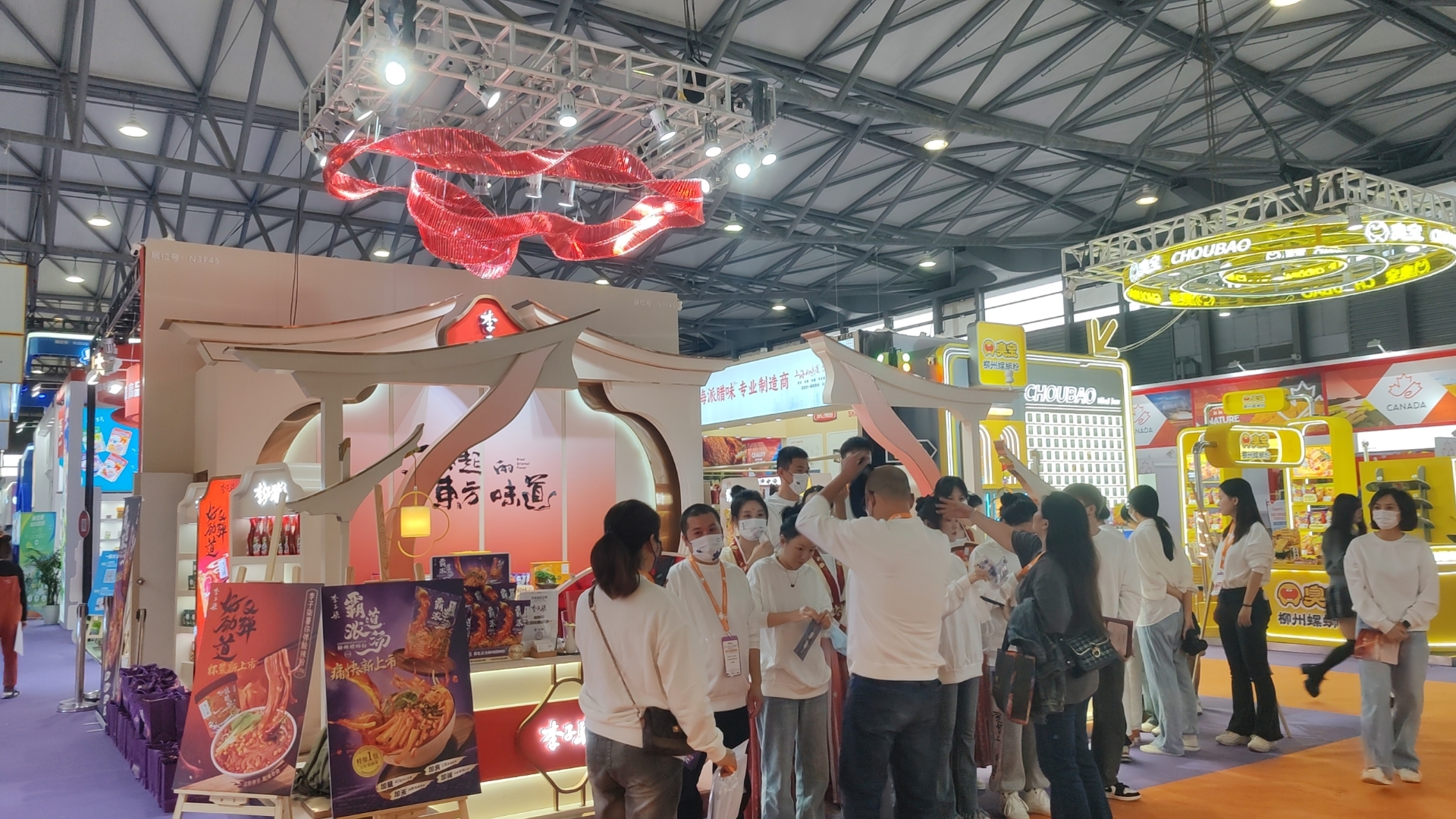 2024上海进口椰汁展-中国大型进口椰汁展-主办方报价