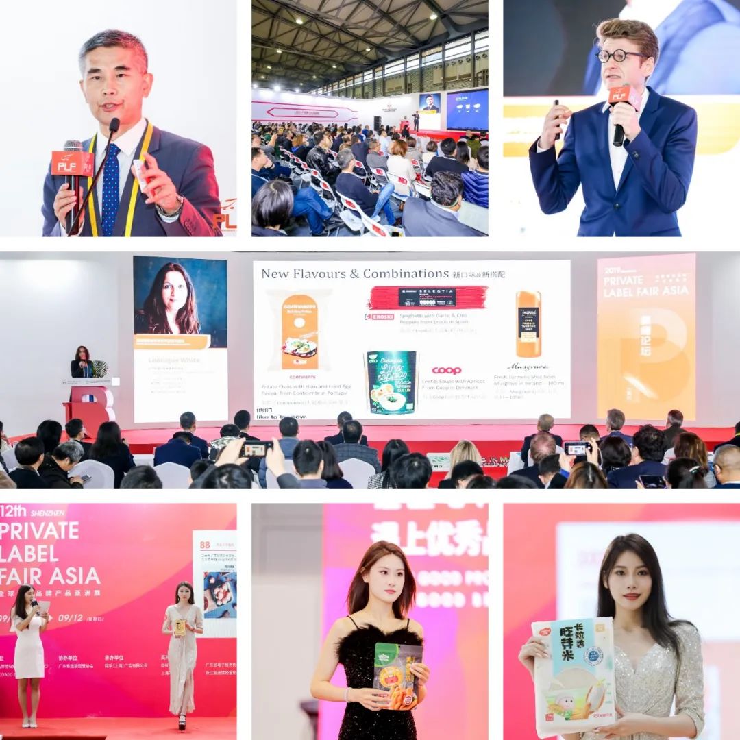 2024上海燕麦麦片OEM代加工展（第17届中国国际燕麦麦片展览会）