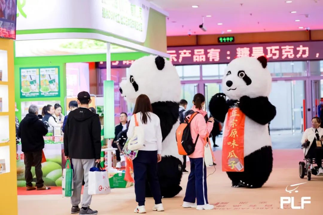 2024上海生鲜食材展【主办及网站】2024上海OEM代加工生鲜食材展览会