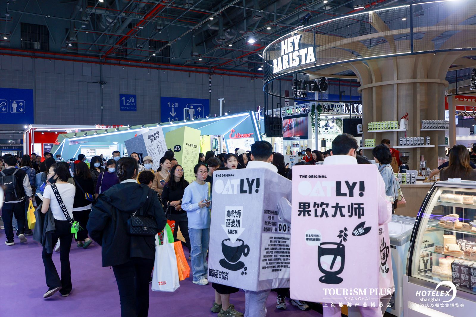 2025年上海博华酒店餐饮展/酒店咖啡与茶饮展