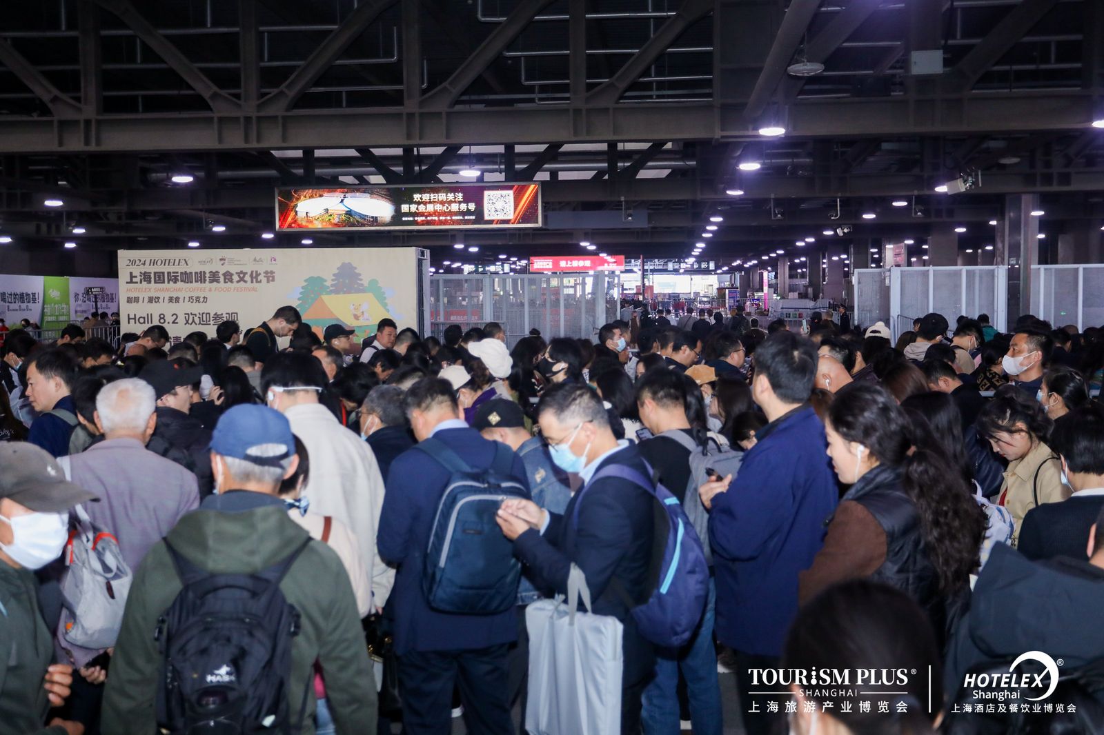 2025年上海酒店餐饮厨房设备|商用开水器|净水设备展览会-上海国家会展中心