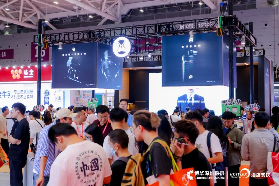 2024深圳国际咖啡烘焙设备 厨房餐饮设备展览会(HOTELEX酒店餐饮展)