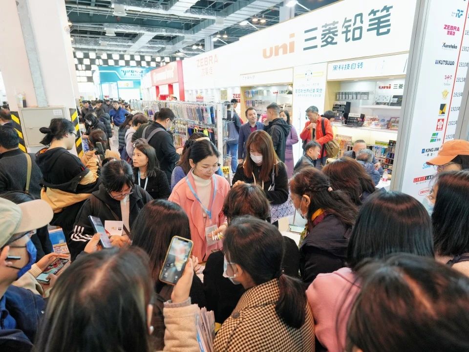 2024年国际文具展览会-2024中国上海文具展览会