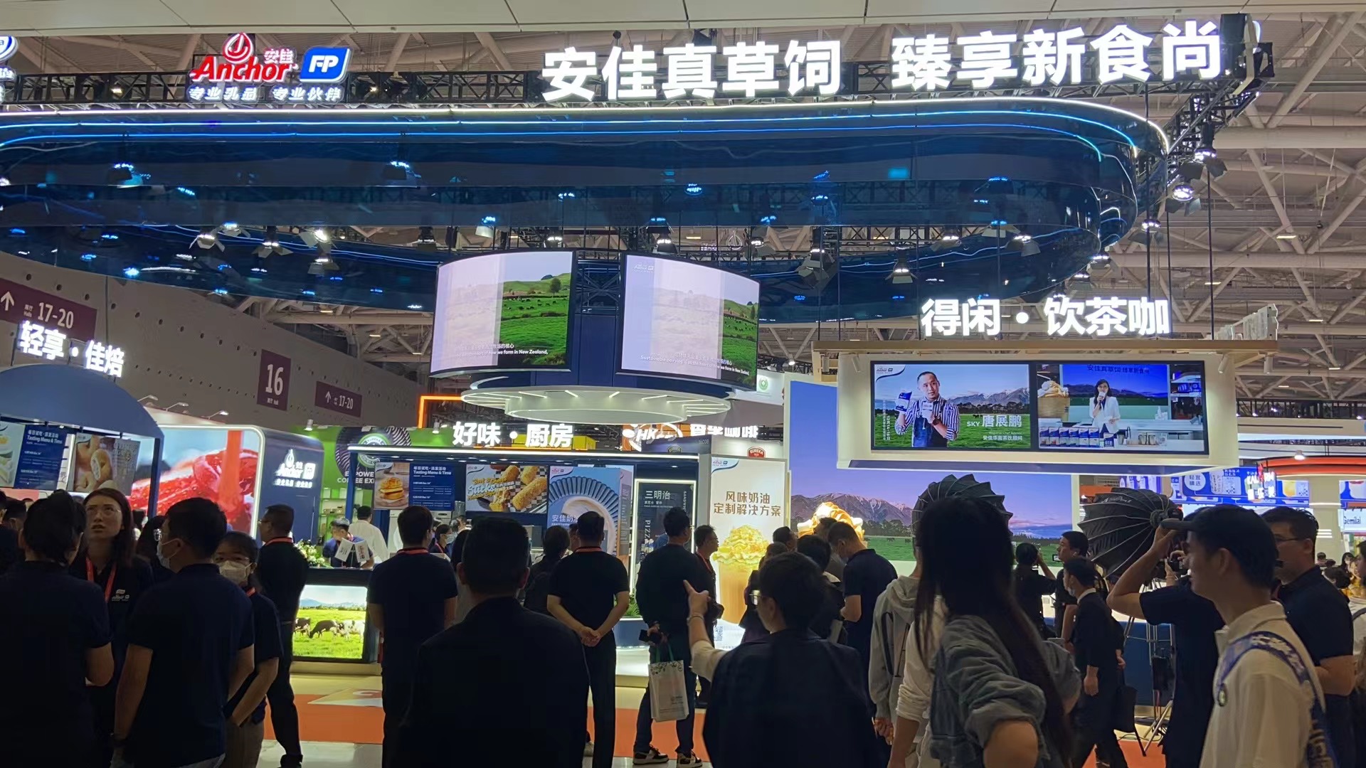 中国牛羊肉展-2024中国(上海)肉类展览会