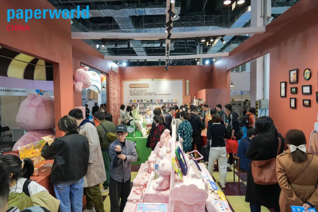 2024年上海国际文具展