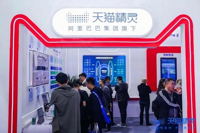 2025上海(中国)智慧酒店展(HOTEL SHOP PLUS 2025)