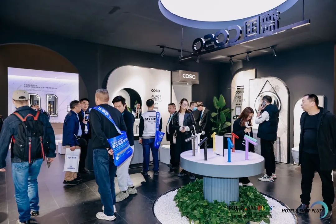 2025（中国）上海酒店工程设计展/博华建筑装饰材料展3月31日-4月3日