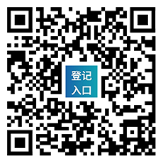 6月19-21日，上海第二十五届健康天然原料、食品配料中国展