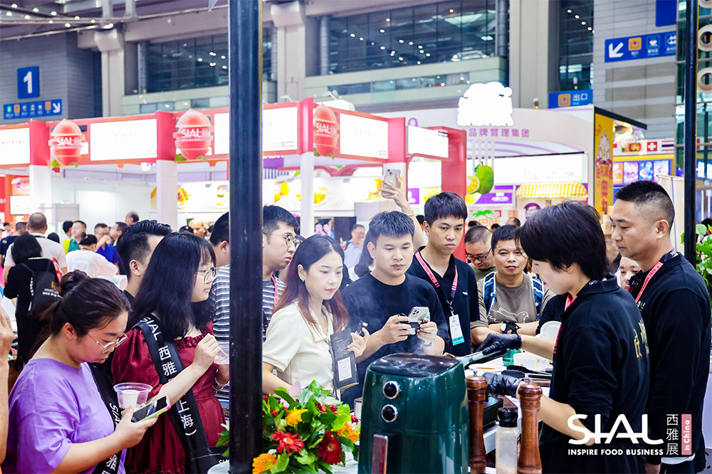 2024深圳国际食品和饮料展览会
