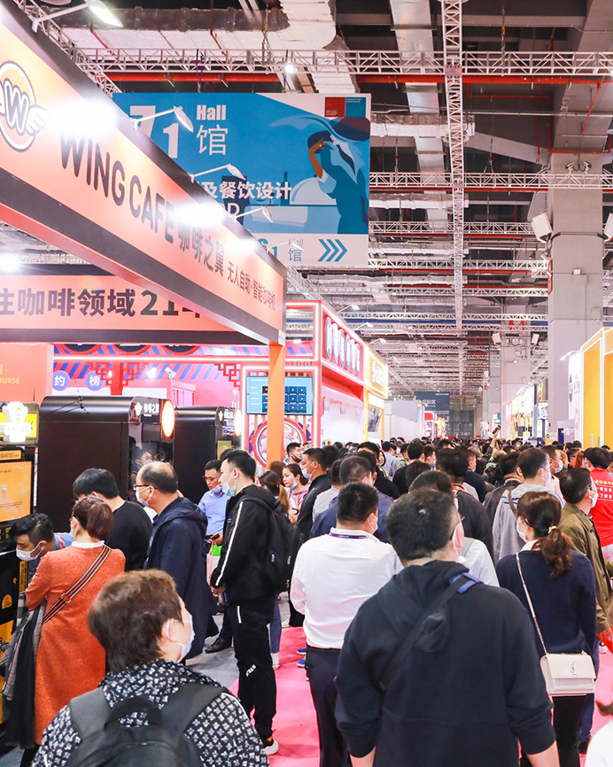 2025中国·上海商用冷柜展|酒店冰箱、冷藏柜及制冷设备展览会