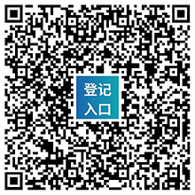 2024浙江印刷包装工业博览会时间、地点、参观攻略