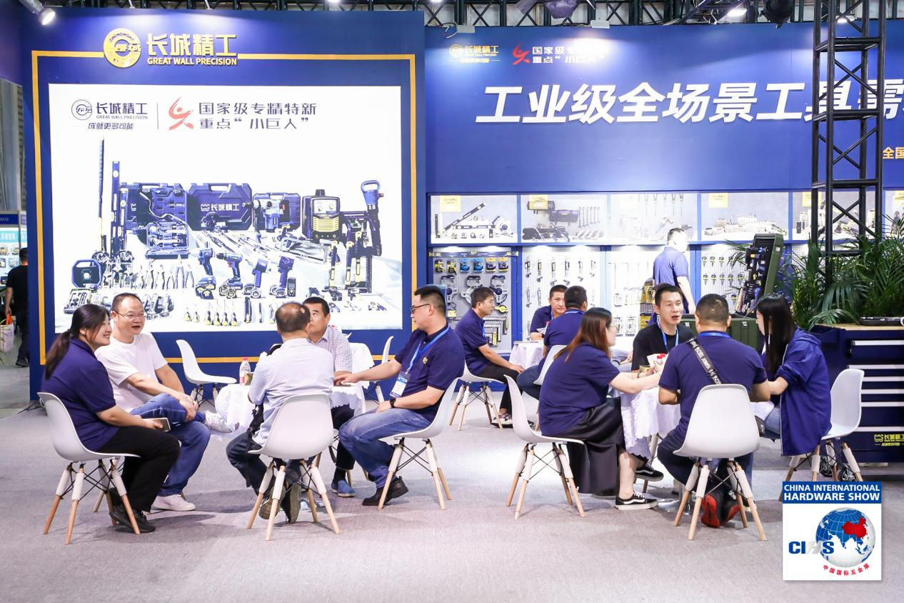 2024年10月上海科隆五金展览会