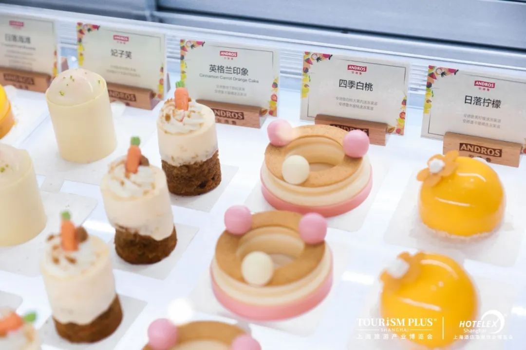 2025年上海酒店用品展【2025中国(上海)桌面用具 桌面用品 调酒器具展览会】