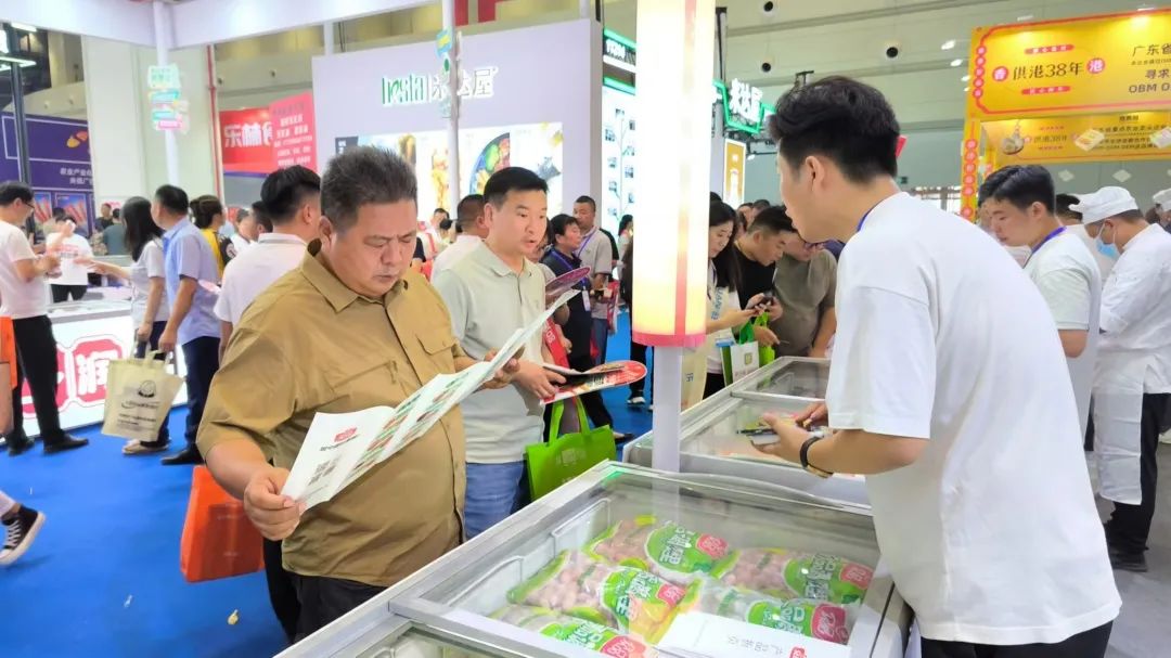 2025中国·郑州速冻食品食材展（冷冻食品包装机械设备展览会）