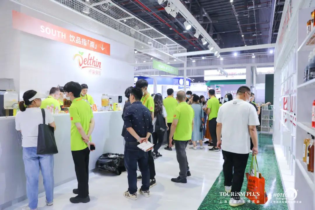 2025中国·上海奶茶饮品、乳制饮品、咖啡饮品展（3月份酒店餐饮用品展）