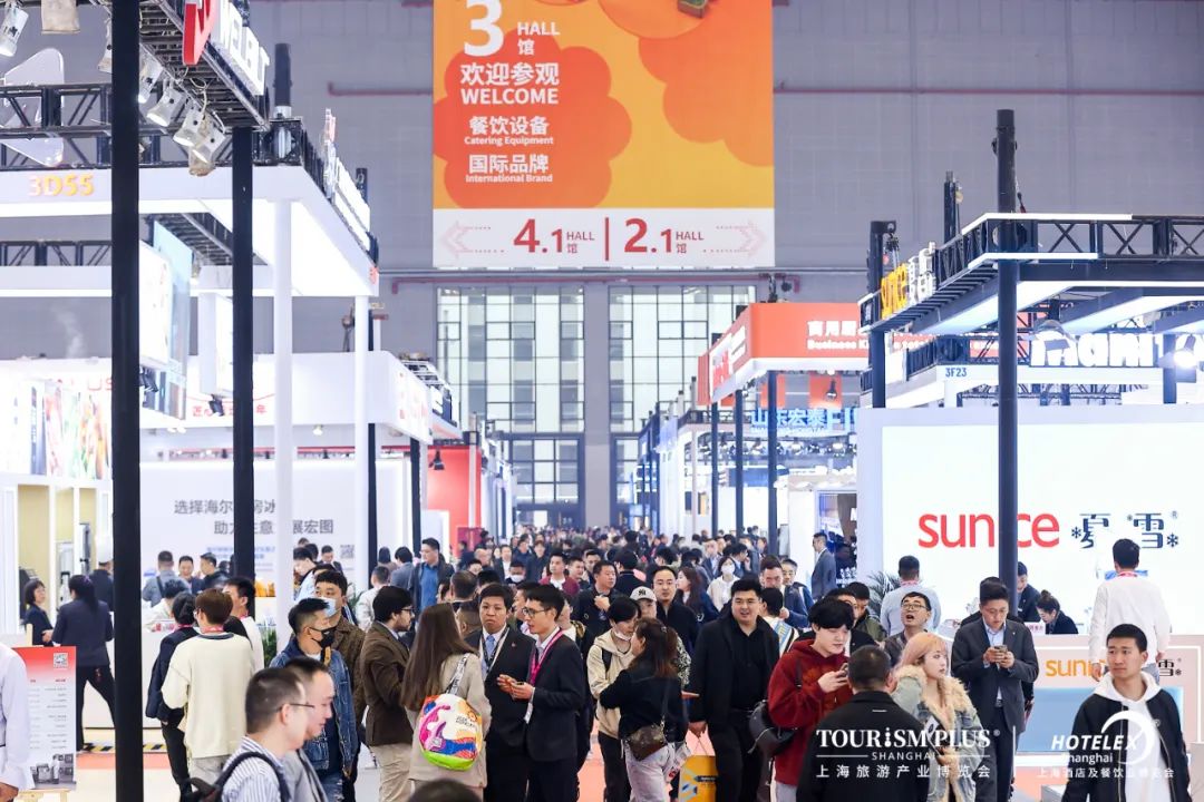 展位预定中！2025上海（3月份）全自动智能奶茶机 茶饮机 果茶机 酒店餐饮用品展