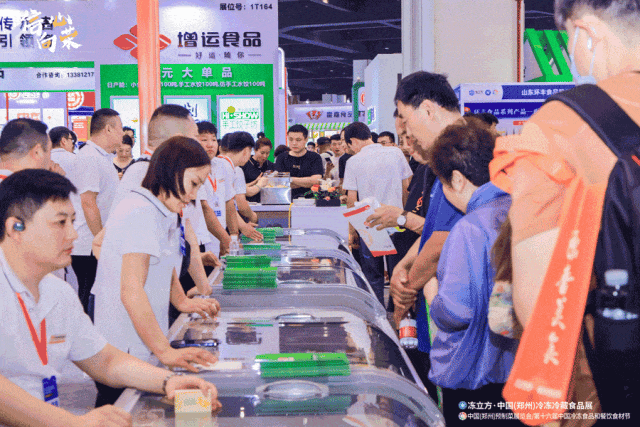 三展联动！8月8日（2025）中国冷冻冷藏食品、预制食材、餐饮食材展8月齐聚郑州！
