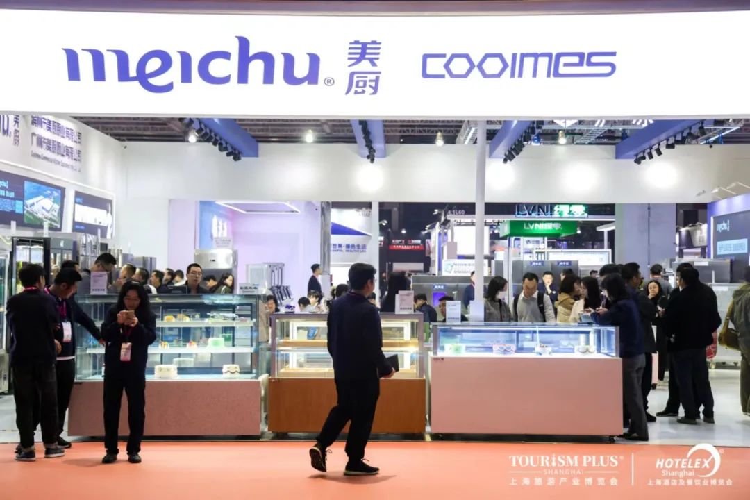 2025上海酒店用品餐饮展-上海虹桥-国家会展中心-高端商用咖啡机展