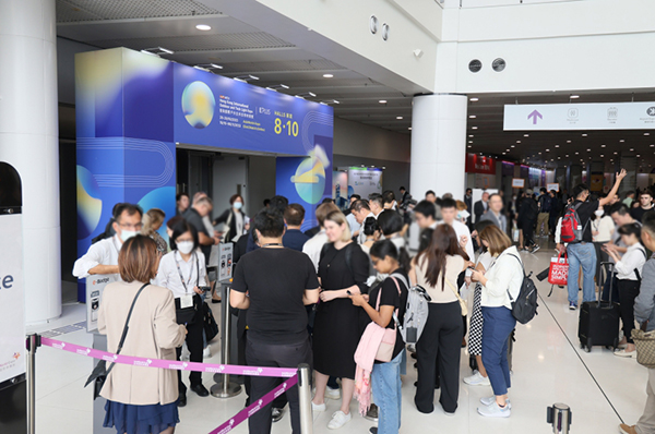 2024香港国际照明展/香港国际户外及科技照明博览会