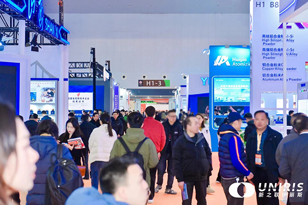 2025第十七届中国国际先进陶瓷展览会时间、地点、参展介绍